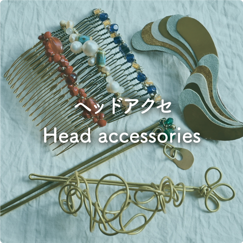 HEAD ACCESSORIES